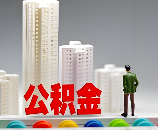 巴中委托他人办理需要提供什么证件。